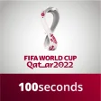 100SecondsxFIFA