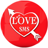 123 SMS D’amour