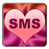 123 SMS dAmour