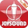 14万曲を採点「カラオケJOYSOUND」