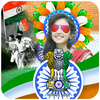 15 August Independence Day Photo Frame