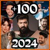 اغاني منوعه 2023 بدون نت 100+