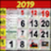 2024 calendar - Bharat