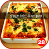 350+ Spanish Recipes