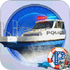 3D Police Speed Boat Parking