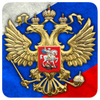 3D Russian Emblem LWP