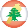 Radio Lebanon