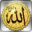 99 names of Allah Asmaul Husna