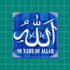 99 Names of ALLAH stickers for WhatsApp -WASticker