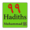 99Hadiths