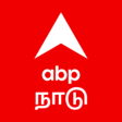 ABP Nadu - Tamil News