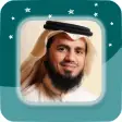 Abu Bakr Al-Shatri - Full Offl