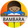 Activités de lecture en Bamana