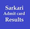 Admit card 2022