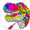 Adult Dinosaur Coloring Pages