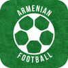 AFScore. Armenian Football