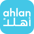 Ahlan Rewards