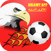 ahlawy