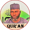 Ahmad Sulaiman Complete Quran