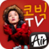 코빅TV