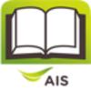 AIS Bookstore