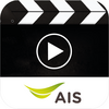 AIS Movie Store