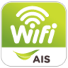 AIS WiFi Smart Login