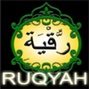 Ruqyah