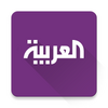 Al Arabiya