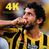 Al-Ittihad Wallpapers