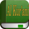 Al Kur'ani (Quran in Hausa)