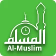 Al Muslim : Prayer Times, Rama