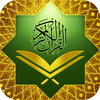 Al Quran Islamic Apps