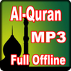 Al Quran MP3 Full OFFLINE