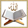 Al Quran