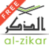 Al-Zikar Pro French