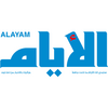 Alayam- الأيام