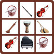 All Musical Instruments