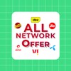 All network offer 2023