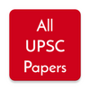 All UPSC Papers Prelims & Main