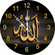 Allah Clock Live Wallpaper