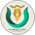 Almahdyoon