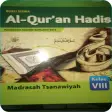 Alquran Hadist Kelas 8 Kur13