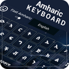 Amharic Keyboard : Amharic Typing Keyboard