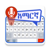 Amharic Voice to Text Keyboard