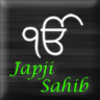 Japji Sahib