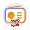 Arab Radio : All Arabic radio channels