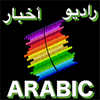 ARABIC app