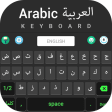 Arabic Keyboard