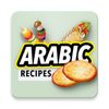 Arabic Recipes